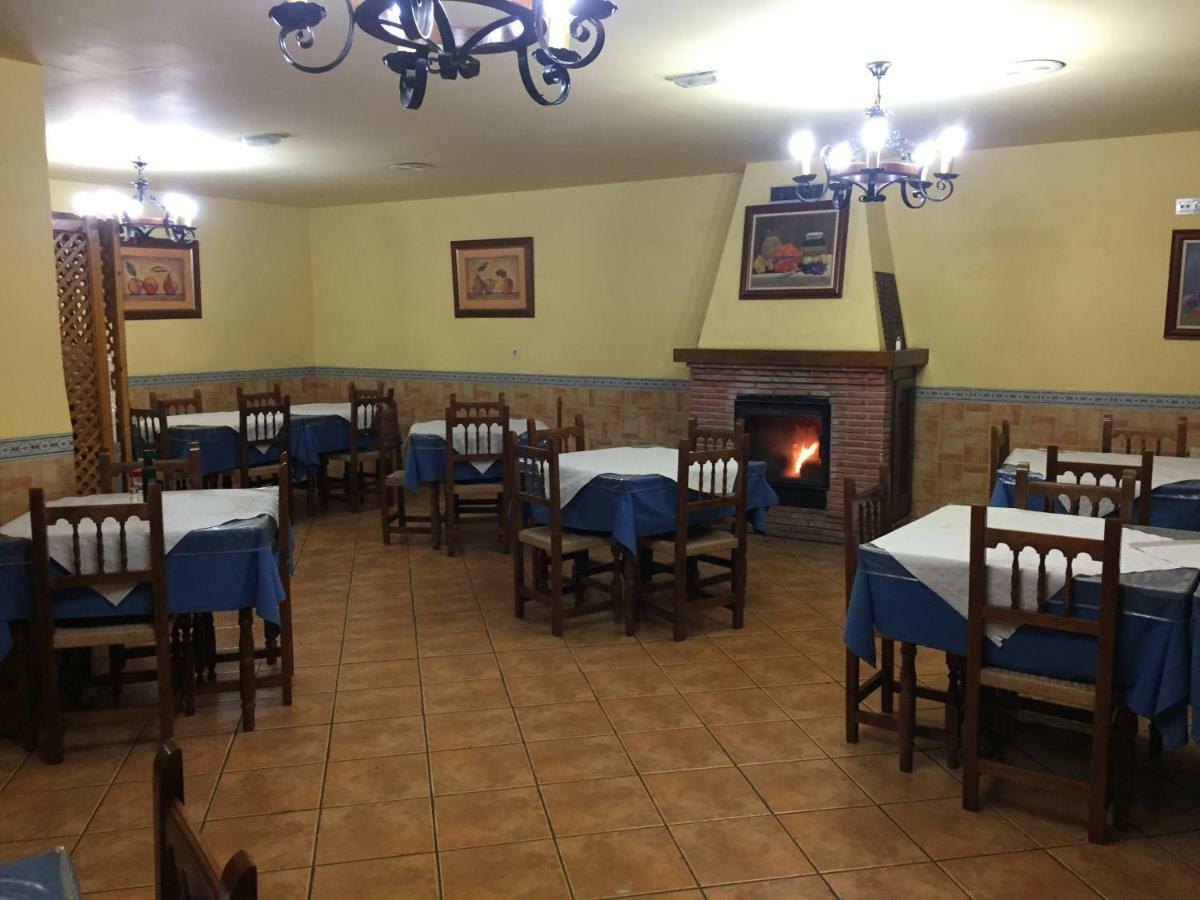 Hotel Hospederia La Almijara Jayena Exteriér fotografie